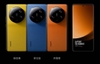 xiaomi-mi-13-ultra-limited-brand-new
