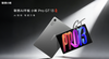 lenovo-pad-pro-gt-13-rom-quoc-te