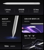 lenovo-pad-legion-y900-11-rom-china