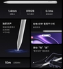 lenovo-pad-legion-y900-13-rom-china