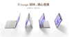laptop-yoga-air-14-ultra-aura-2026-14-inch-brand-new