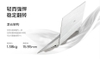 laptop-yoga-air-14-ultra-aura-2026-14-inch-brand-new