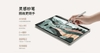 laptop-yoga-air-14-ultra-aura-2026-14-inch-brand-new