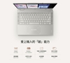 laptop-yoga-air-14-ultra-aura-2026-14-inch-brand-new