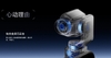 honor-robot-phone-brand-new