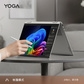 laptop-yoga-air-14-ultra-aura-2026-14-inch-brand-new