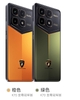 redmi-k70-ultra-ban-noi-dia-brand-new