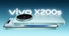 vivo-x200s-brand-new