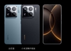 xiaomi-15s-pro-ban-noi-dia-brand-new