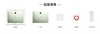 oneplus-pad-2024-ban-noi-dia-brand-new