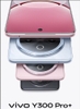 vivo-y300-pro-brand-new
