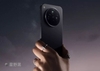 oppo-find-x8s-plus-brand-new