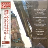 dia-than-vinyl-dear-old-stockholm-vladimir-shafranov-meets-harry-allen
