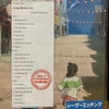 dia-than-lp-vung-dat-linh-hon-soundtrack-studio-ghibli