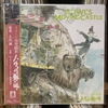 dia-than-lp-lau-dai-di-dong-cua-howl-image-symphony-suite-studio-ghibli