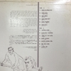 lp-tieng-hat-viet-nam