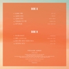 lp-viollage-qinie