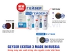 MÁY LỌC NƯỚC GEYSER ECOTAR3 NHẬP KHẨU