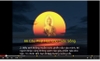 66 lời Phật dạy