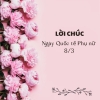 Chúc chị em đón ngày 8.3 thật đặc biệt