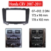 Mặt dưỡng lắp màn hình 7 Inc xe Honda CRV 2007-2011