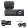 Camera giám sát hành trình 4G định vị GPS xem video trực tiếp hoặc xem lại từ xa MG23B