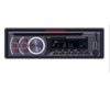 Đầu DVD cho Ô tô 1 DIN hỗ trợ kết nối Bluetoth đọc USB Thẻ nhớ nghe đài FM - 8169A