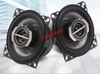 Bộ 2 Loa cánh Ô tô đồng trục 4 Inch  A1095S