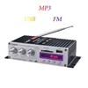 Ampli Mini 12V nghe nhạc nghe đài FM đa năng  LP-A7 USB- Kèm nguồn