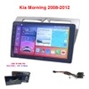Bộ Màn hình Android xe KIA Morning 2008-2012