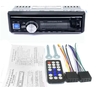 Đầu nghe nhạc MP3 Bluetooth cho Ô tô tải MP3-1068