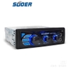 Bộ ampli suoer SE-2039 nguồn 24v tích hợp 2 mic