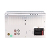 Máy nghe nhạc Bluetooth, đài FM, máy nghe nhạc MP3 2 DIN 7058
