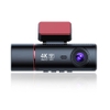 Camera giám sát hành trình ghi hình đồng thời 3 mắt 4K + 1080P + 1080P trước + trong + sau xe  Mẫu E3