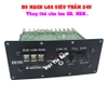 Bo mạch loa trầm GB, Loa trầm NBN điện 12V hoặc 24V tùy chọn