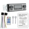 Máy nghe nhạc Mp3 kiêm đài FM  12V - 5513 trên Ô tô tích hợp chức năng định vị xe