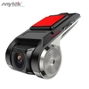 Camera giám sát hành trình cho Màn hình Andorid Anytek X28