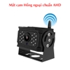 Bộ camera hành trình không dây, Camera giám sát 2 mắt AHD điện áp DC12-24V