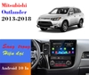 Mặt dưỡng 10 In Outlander  Mặt nạ khung lắp màn hình 2013 -2018 Kèm rắc nguồn