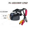 Camera lùi Diamond AHD siêu nét 2K góc rộng chống nước cho Ô tô