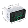 Máy nghe nhạc Bluetooth, đài FM, máy nghe nhạc MP3 2 DIN 7058