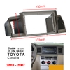 Mặt dưỡng lắp màn hình xe Toyota Corolla Altis 2003-2007