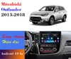 Màn Hình 10 Inch Mitsubishi Outlander 2013 -2018 có GPS dẫn đường, điều khiển ra lệnh bằng giọng nói