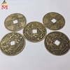 Đồng Xu Khang Hy - Tiền Xu Cổ Càn Long 6cm