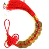 Xâu Tiền Xu Cổ Bát Đế ( 8 Đồng Xu )