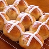 Hot Cross Buns (6 pieces/pack)