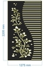 HOA VĂN CỔNG CỬA ĐẸP BOMBAY - M159 - LIMITED EDITION