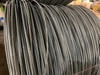Thép phi 8 vằn  Độc quyền tại gia lai