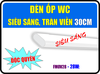ĐÈN LED OVAL 0.3M - 28W (ĐỘC QUYỀN)