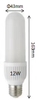 ĐÈN LED ỐNG SIÊU SÁNG 12W